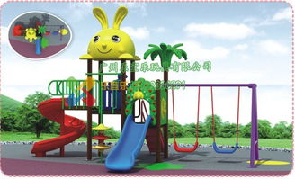 廈門、漳州、泉州地區幼兒園及小區公園滑梯采購與廠家批發指南
