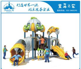 專業(yè)供應(yīng)兒童大型組合滑梯玩具 打造安全、趣味、健康的幼兒園游樂(lè)天地