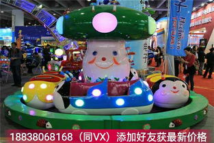 瓢蟲樂園 兒童組合滑梯帶來的無限歡樂與成長
