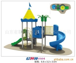 河南大型玩具廠匠心出品——幼兒園兒童組合滑梯0104，開啟歡樂童年新天地