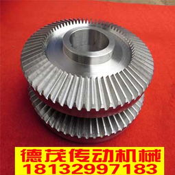 廠家銷售M7傘齒輪