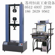 【恒商WDW/WDW-E齒輪疲勞試驗(yàn)機(jī)、齒輪疲勞試驗(yàn)機(jī)廠家、蘇州生產(chǎn)齒輪疲勞試驗(yàn)機(jī)】 -