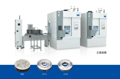慶落戶太倉十年 埃馬克開啟年度鉅惠_企業(yè)資訊_中國鍛壓網(wǎng)