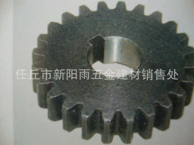 【批發(fā)生產(chǎn) 收割機(jī)齒輪 規(guī)格齊全 高精度齒輪】價(jià)格,廠家,圖片,齒輪,任丘市新陽雨五金建材銷售處-