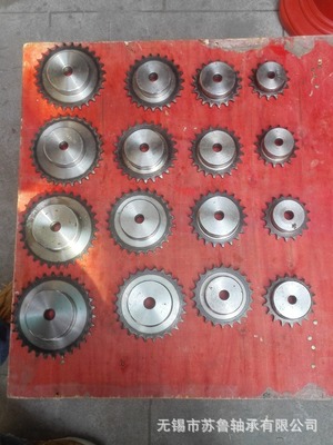 江蘇無錫 自產(chǎn)6分12A26齒鏈輪 45鋼現(xiàn)貨 質(zhì)量保證 - 江蘇無錫 自產(chǎn)6分12A26齒鏈輪 45鋼現(xiàn)貨 質(zhì)量保證廠家 - 江蘇無錫 自產(chǎn)6分12A26齒鏈輪 45鋼現(xiàn)貨 質(zhì)量保證價(jià)格 - 無錫市蘇魯軸承 - 