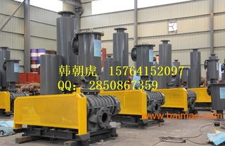 查找購買羅茨風機 銷售羅茨風機廠家,查找購買羅茨風機 銷售羅茨風機廠家生產(chǎn)廠家,查找購買羅茨風機 銷售羅茨風機廠家價格