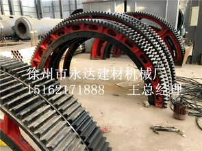 【球磨機鑄鋼大齒輪小齒輪傳達配件廠家】-